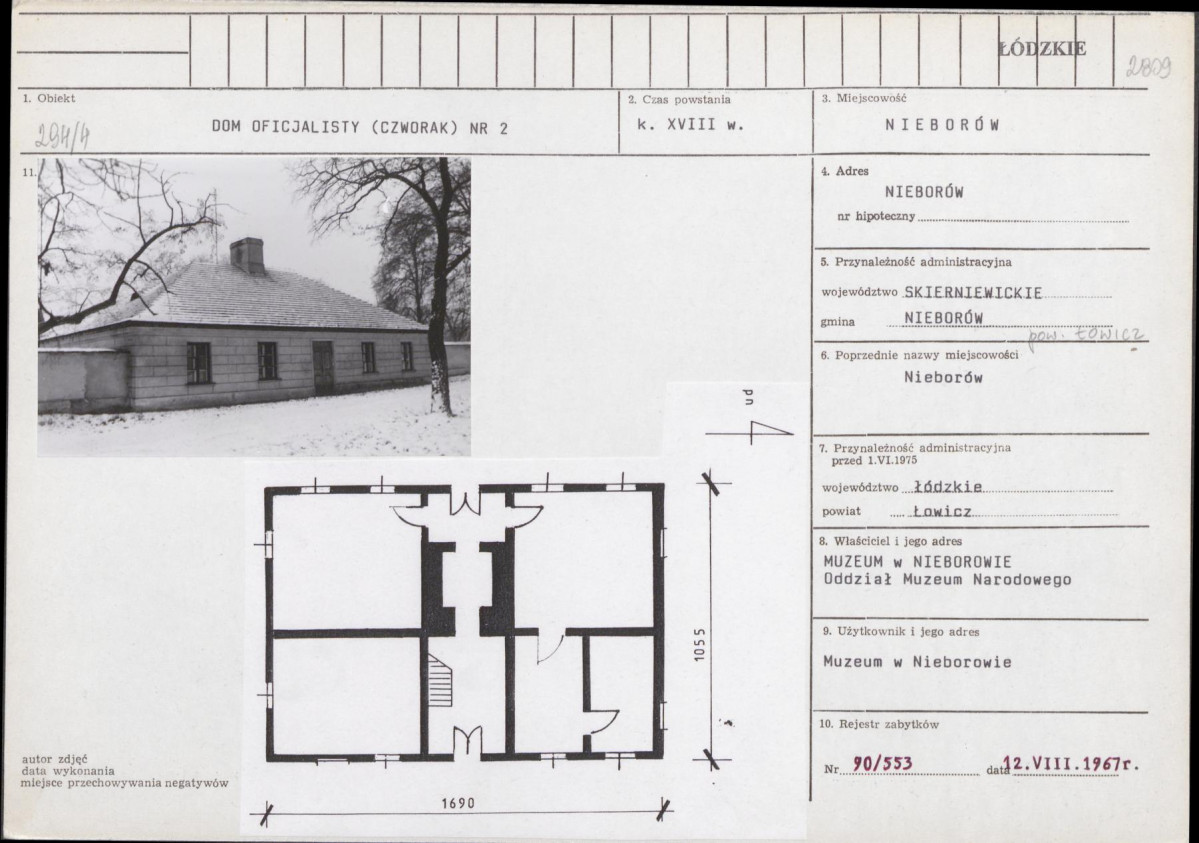 Karta biała, skan nr 1