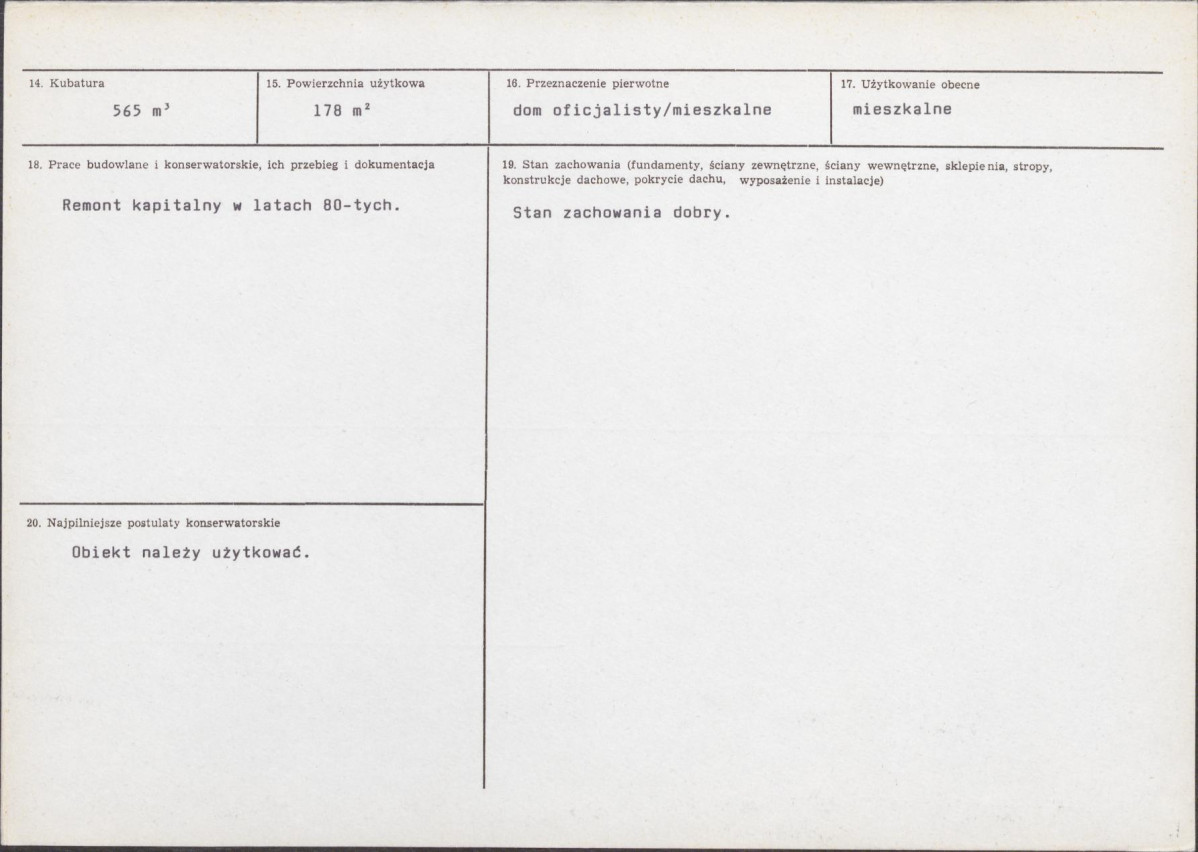 Karta biała, skan nr 3