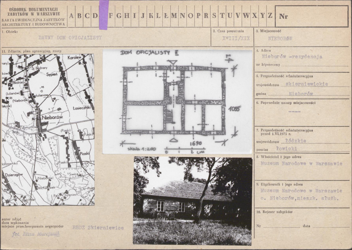 Karta biała, skan nr 1