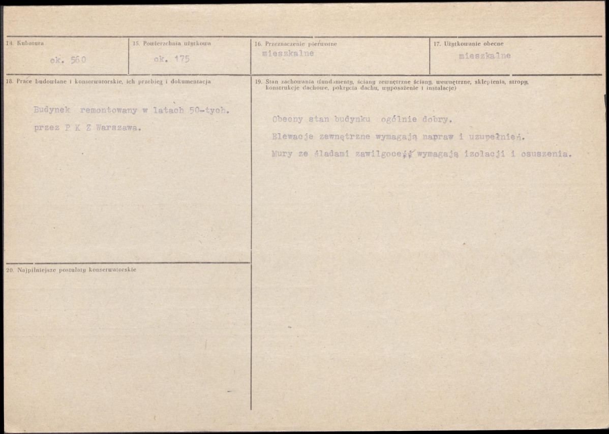 Karta biała, skan nr 3