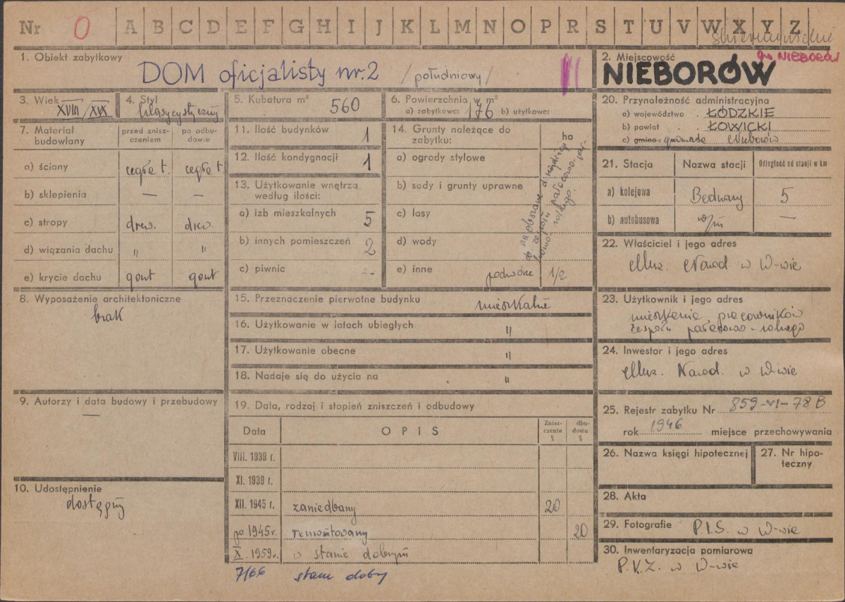 Karta zielona, skan nr 1