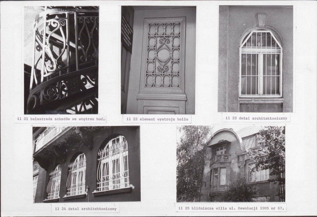 KB - Karta biała, skan nr 12