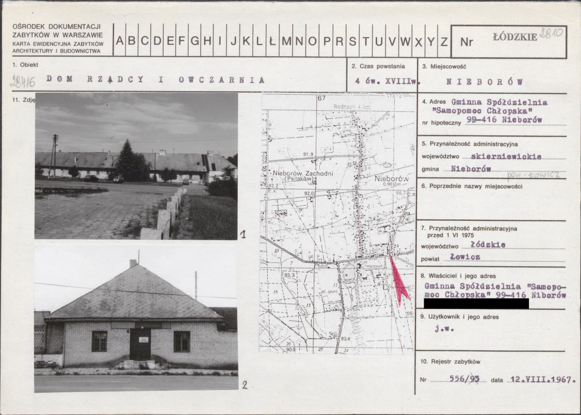 KB - Karta biała, skan nr 1