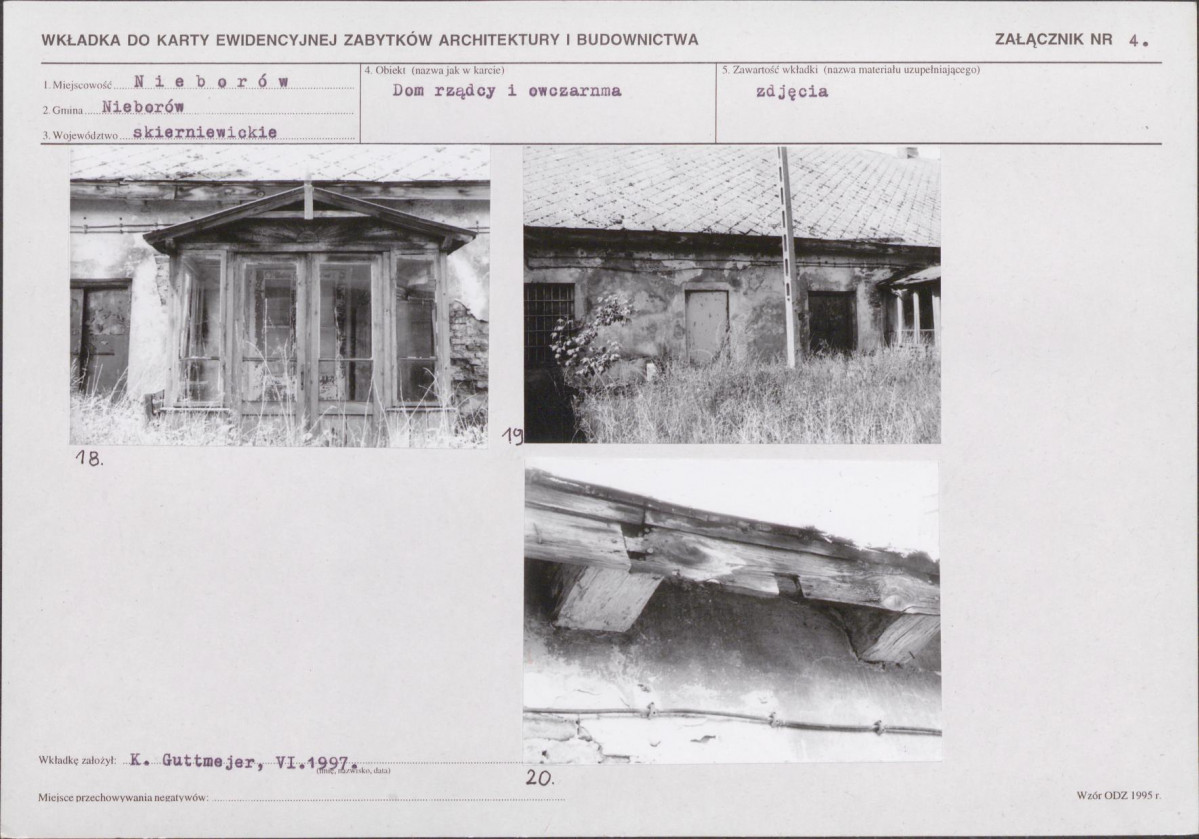 KB - Karta biała, skan nr 11