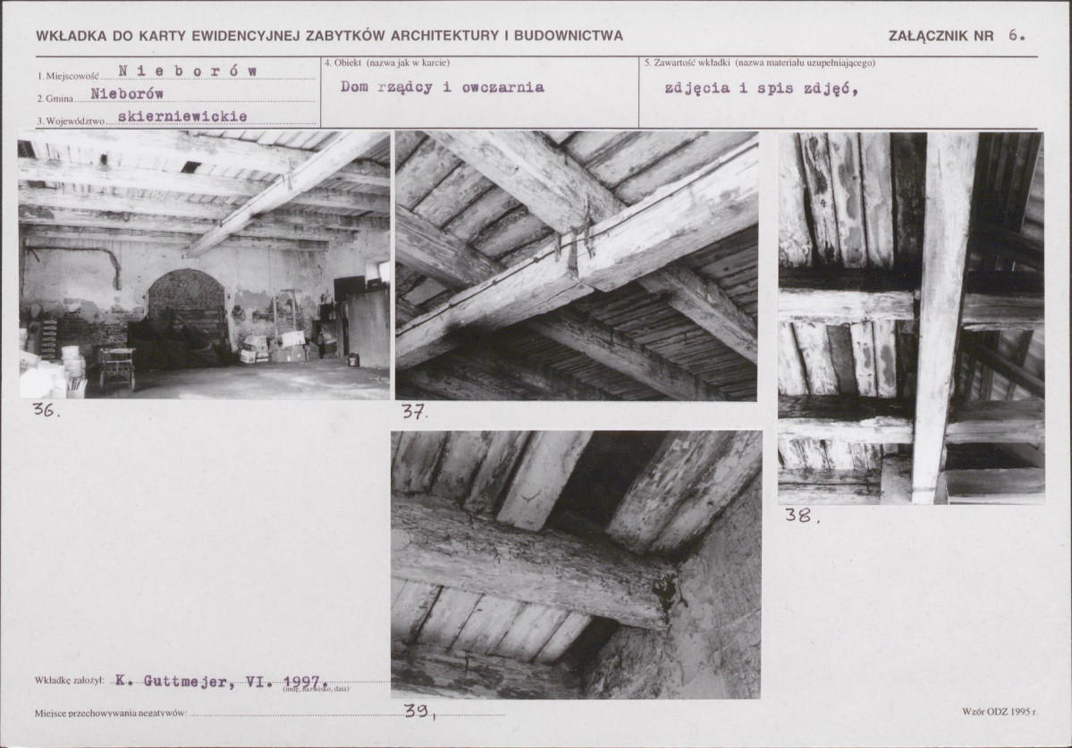 KB - Karta biała, skan nr 15