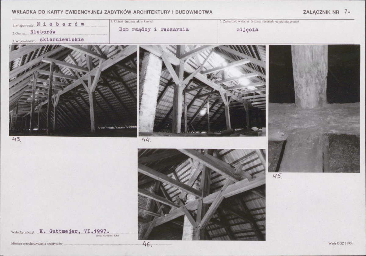 KB - Karta biała, skan nr 17