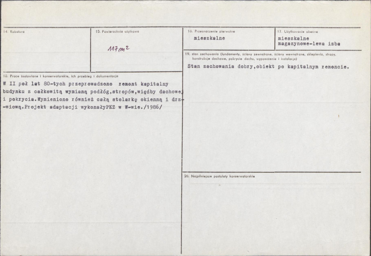 Karta biała, skan nr 3