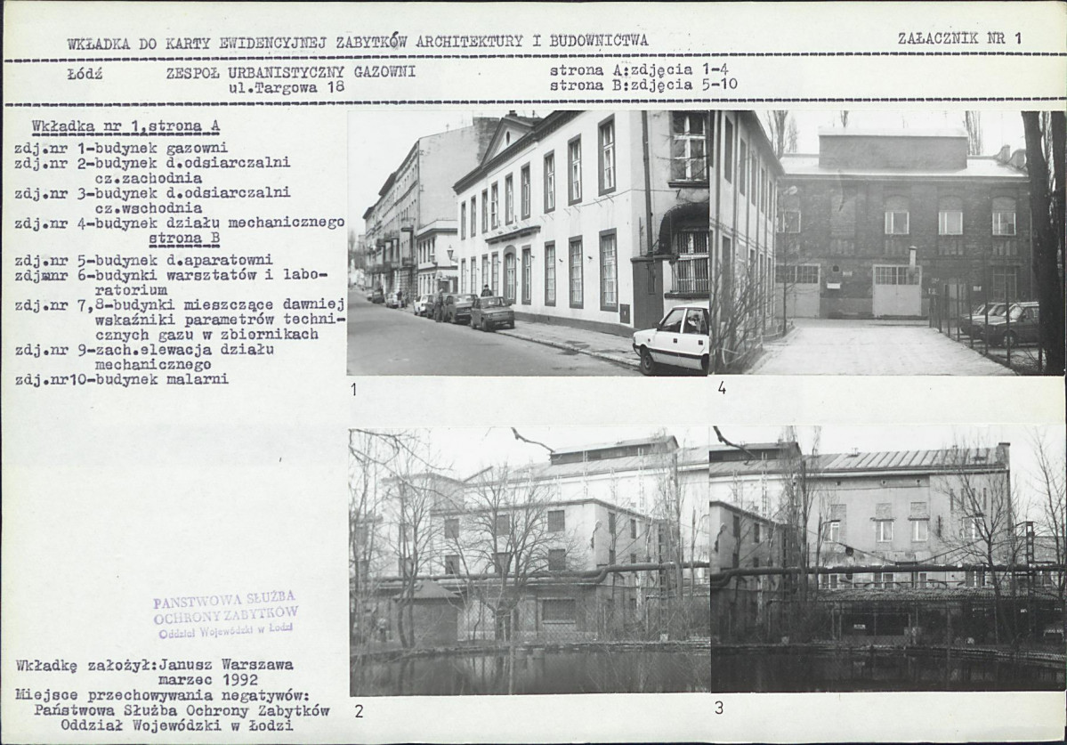 KB - Karta biała, skan nr 5