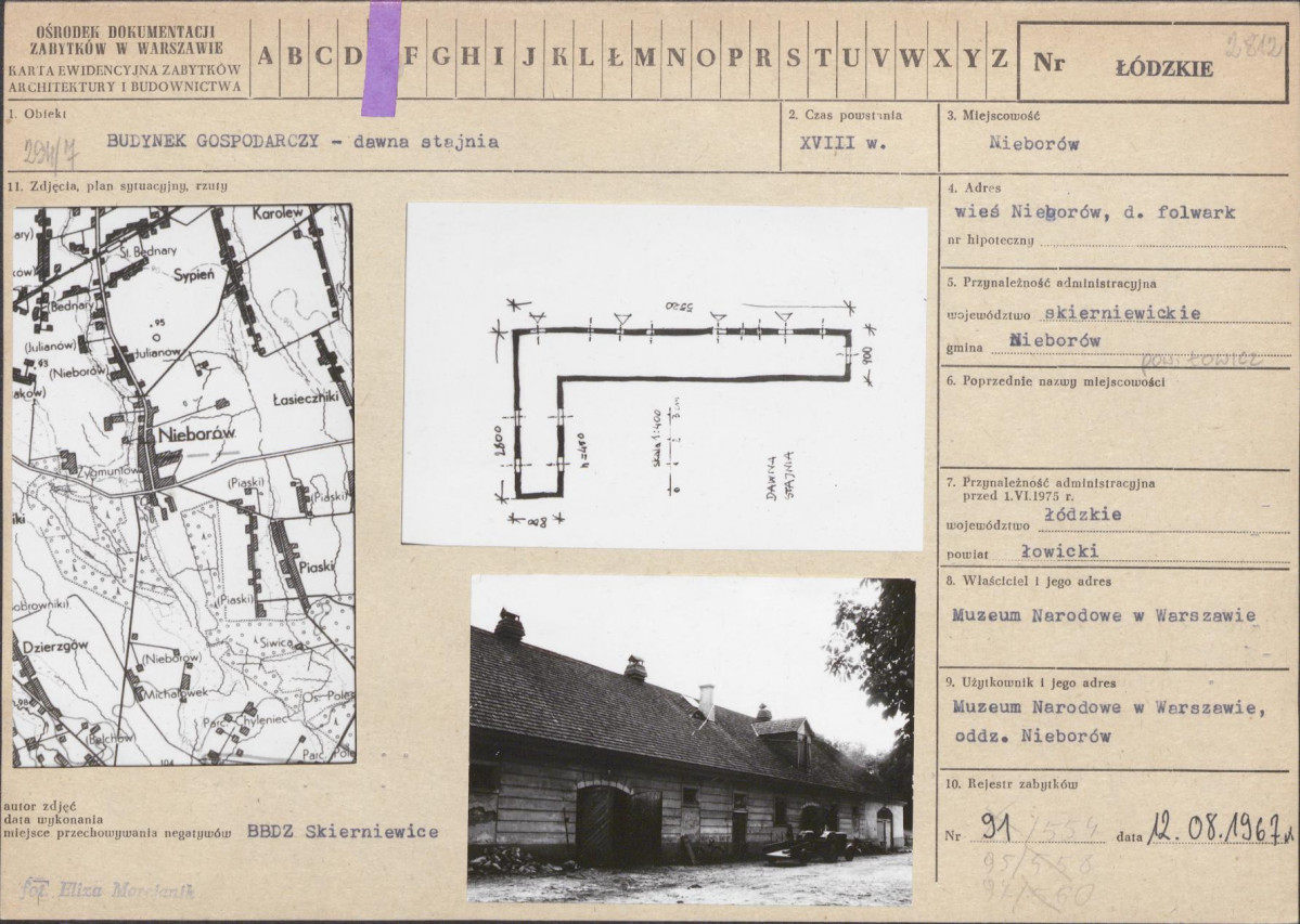 KB - Karta biała, skan nr 1