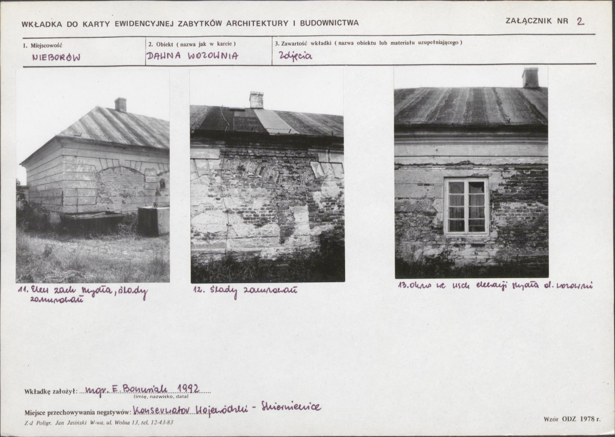 KB - Karta biała, skan nr 7
