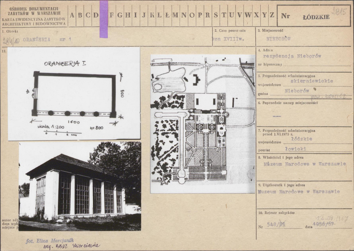 Karta biała, skan nr 1
