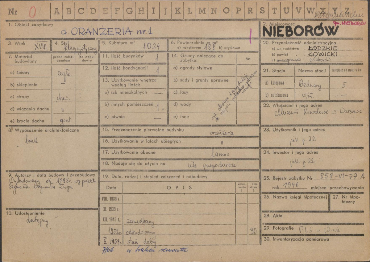 Karta zielona, skan nr 1