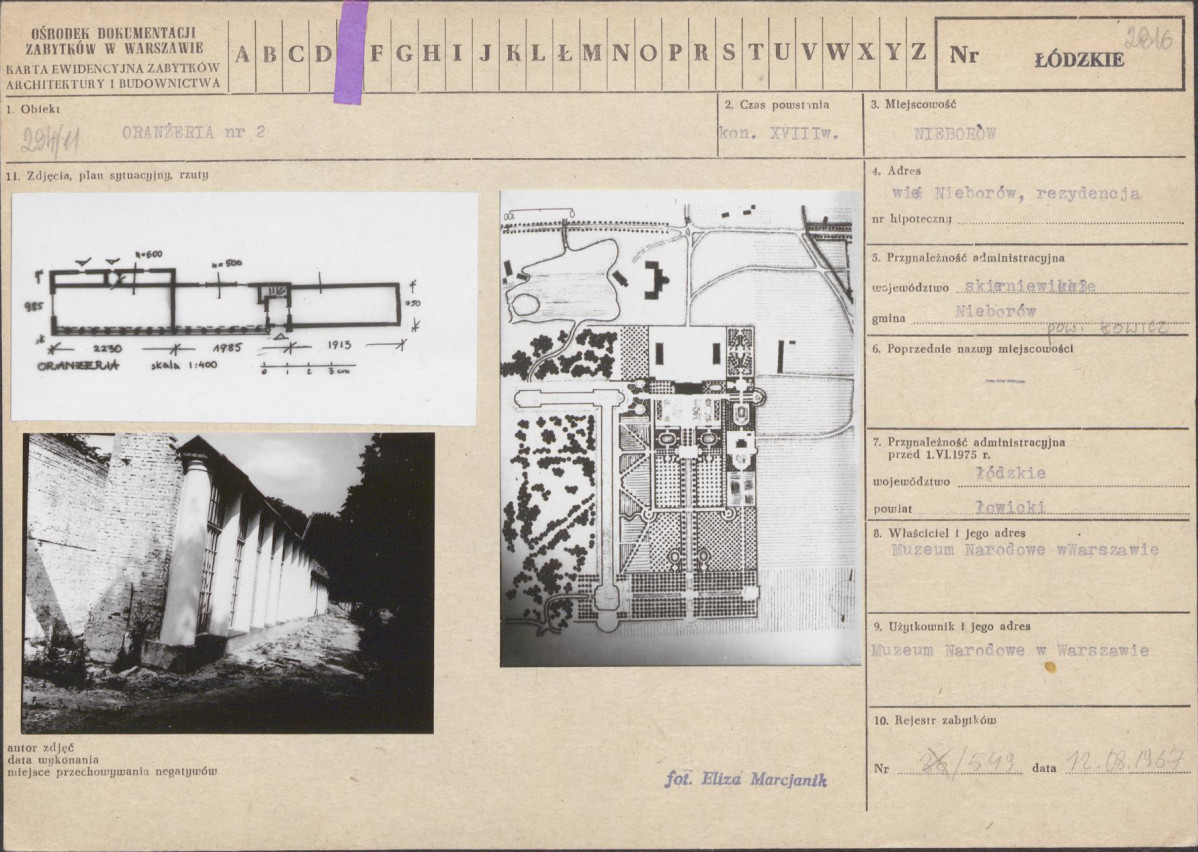 Karta biała, skan nr 1
