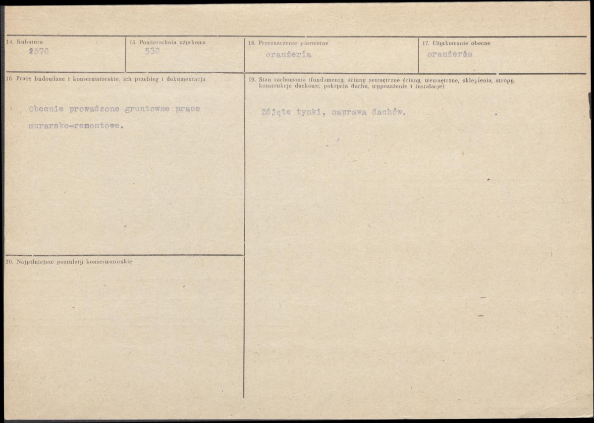 Karta biała, skan nr 3