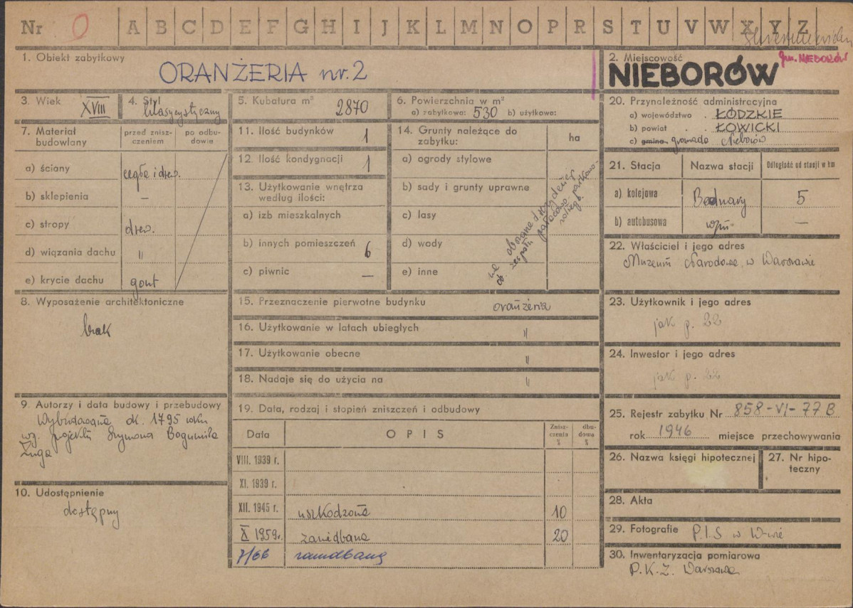 Karta zielona, skan nr 1