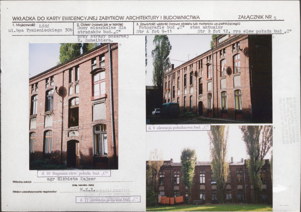 KB - Karta biała, skan nr 12