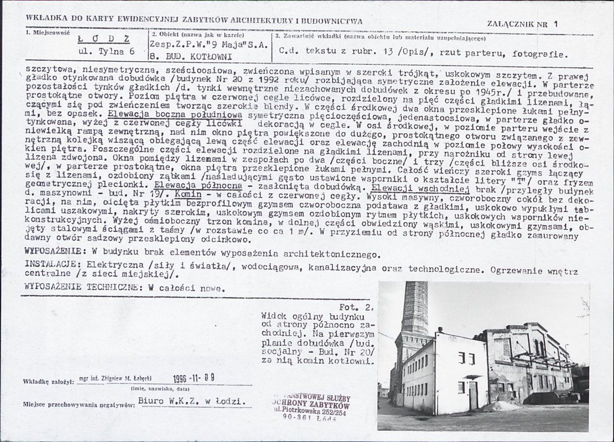 KB - Karta biała, skan nr 5