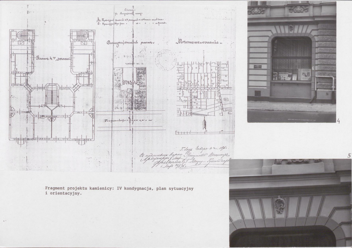KB - Karta biała, skan nr 8