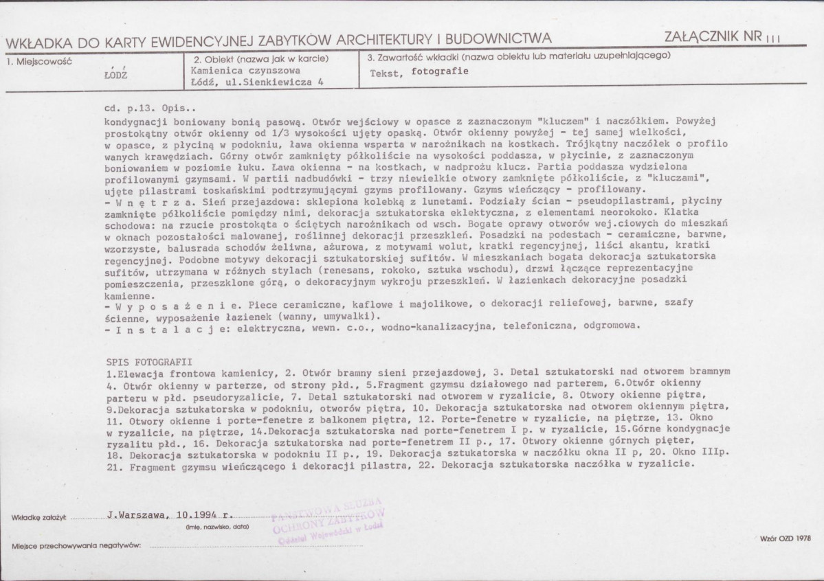 KB - Karta biała, skan nr 9