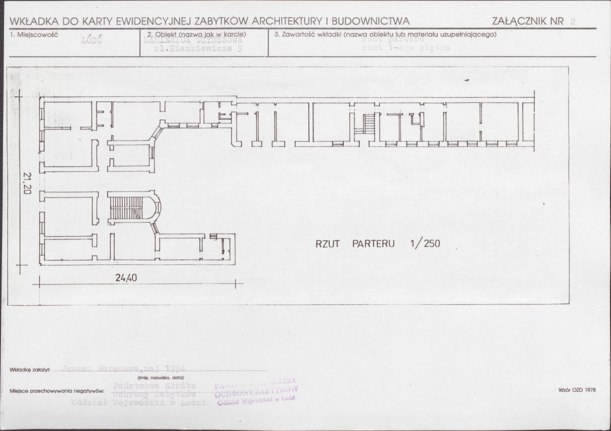 KB - Karta biała, skan nr 7