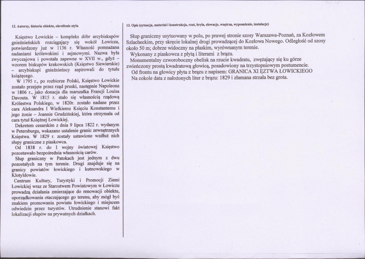 KB - Karta biała, skan nr 2