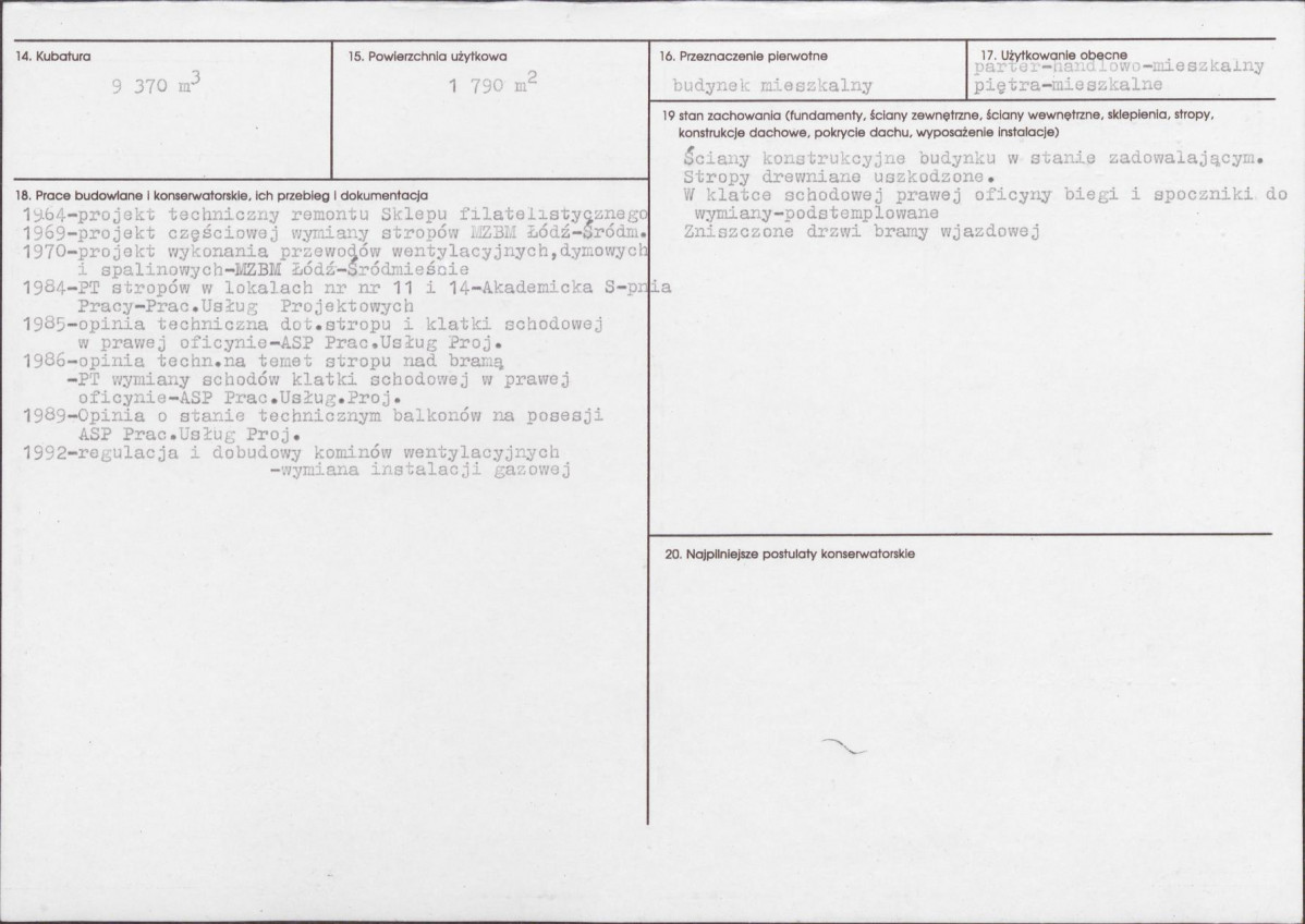 KB - Karta biała, skan nr 3