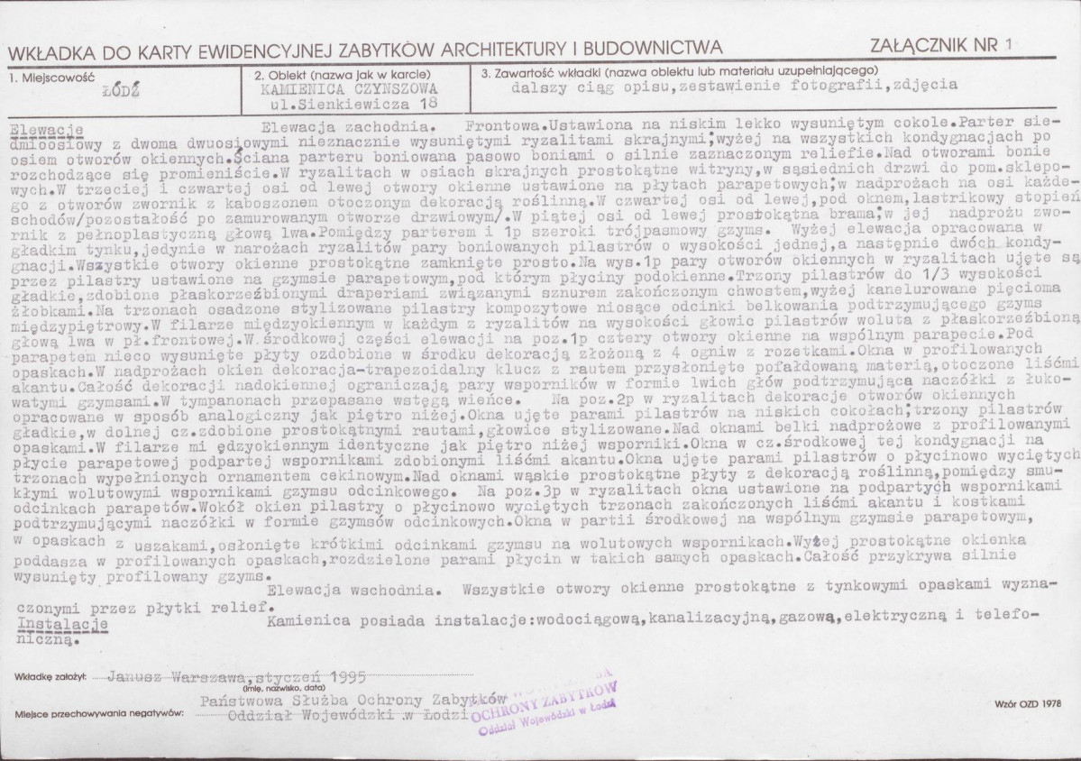 KB - Karta biała, skan nr 5