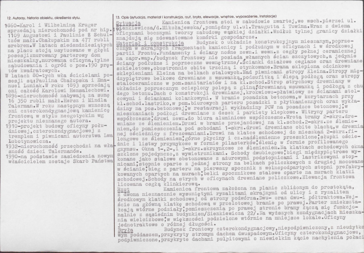 KB - Karta biała, skan nr 2