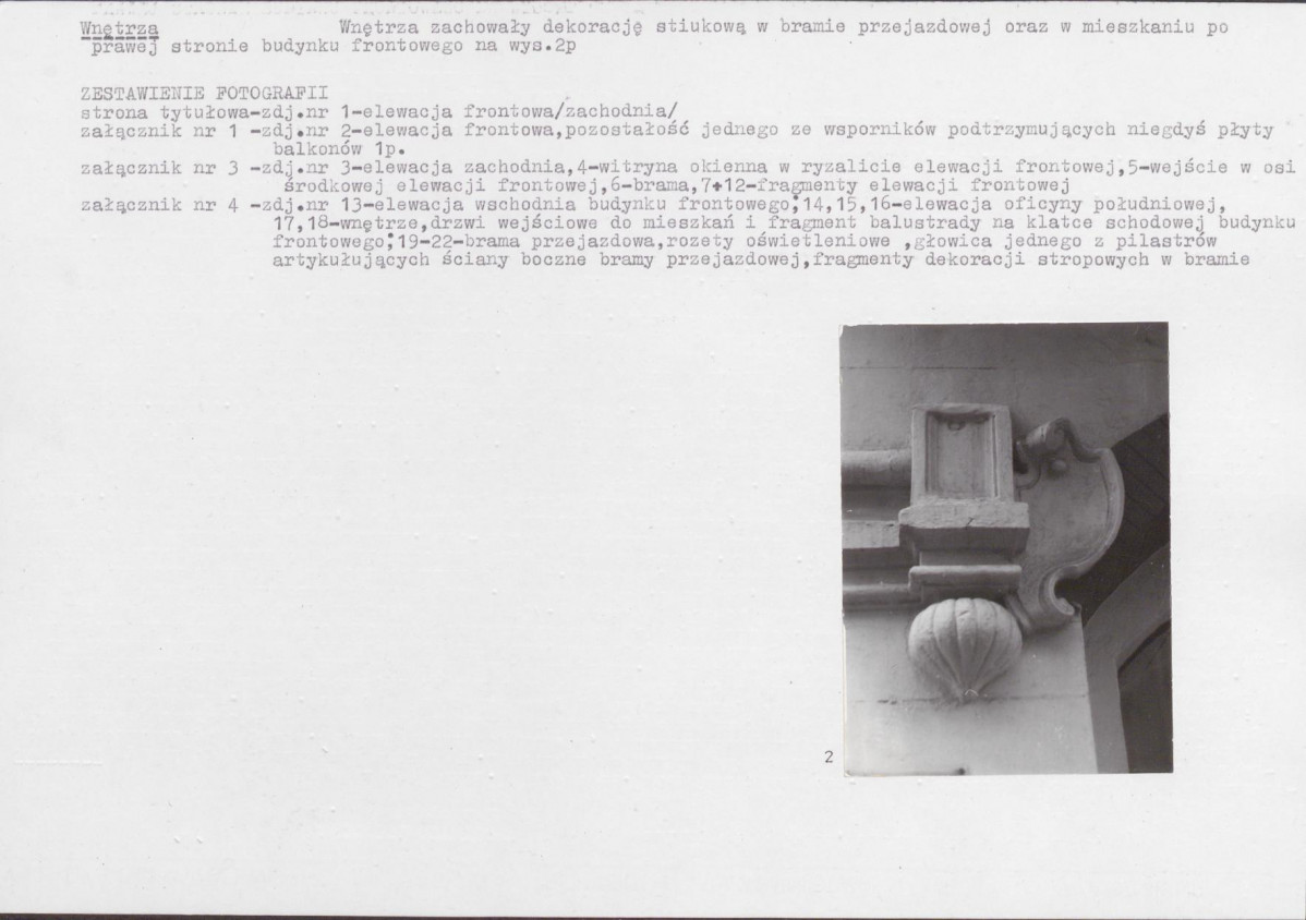 KB - Karta biała, skan nr 6