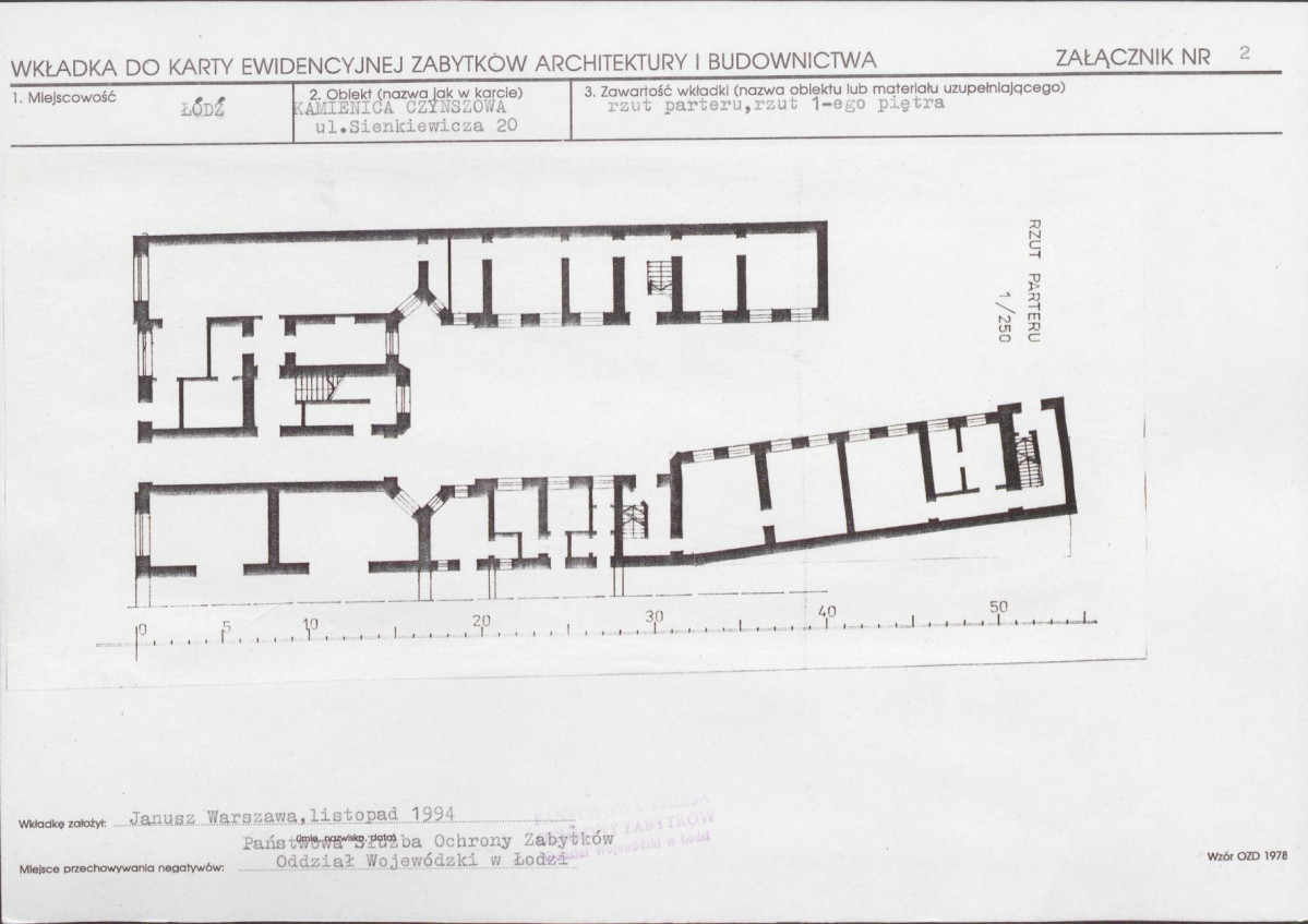 KB - Karta biała, skan nr 7