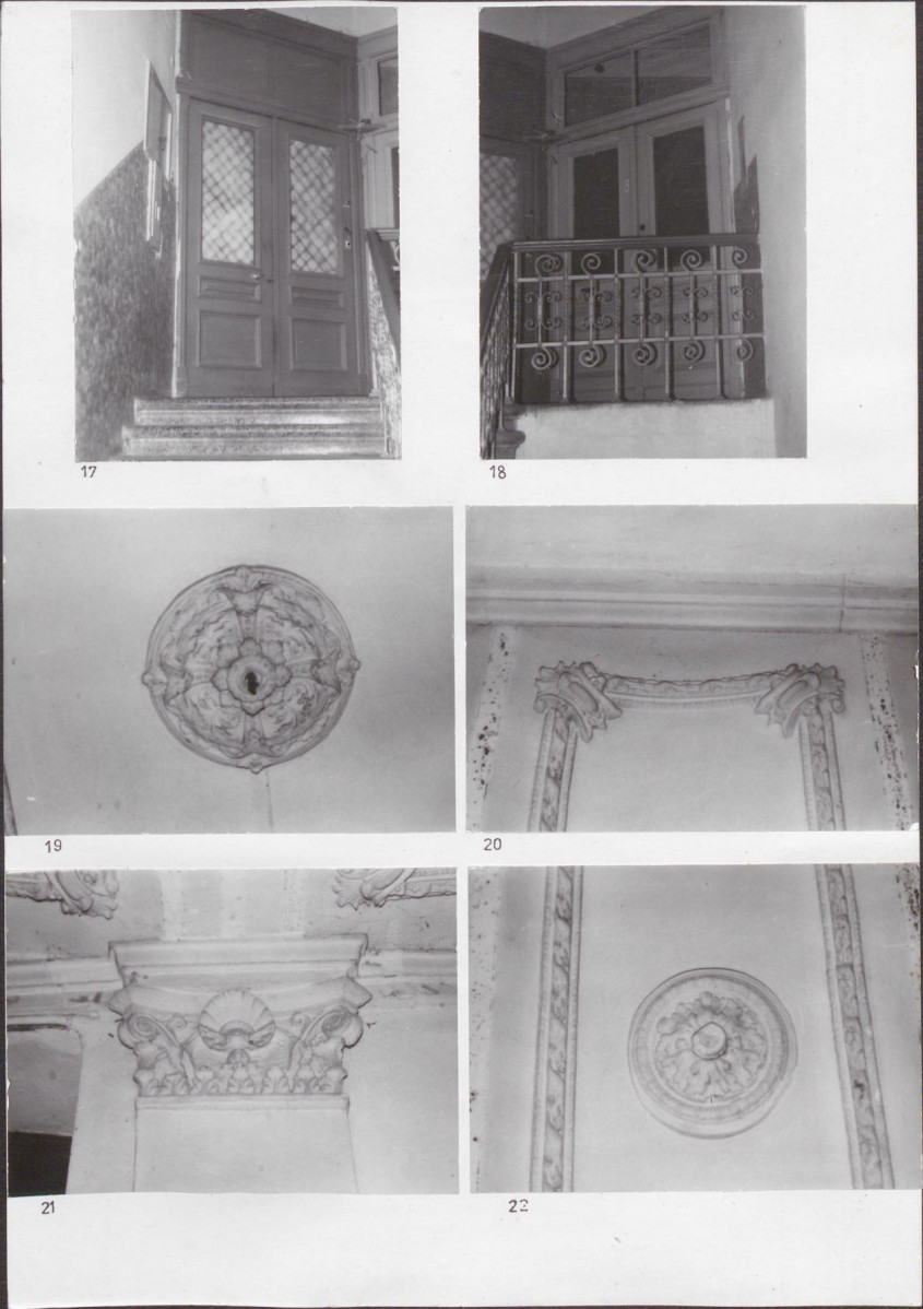 KB - Karta biała, skan nr 12