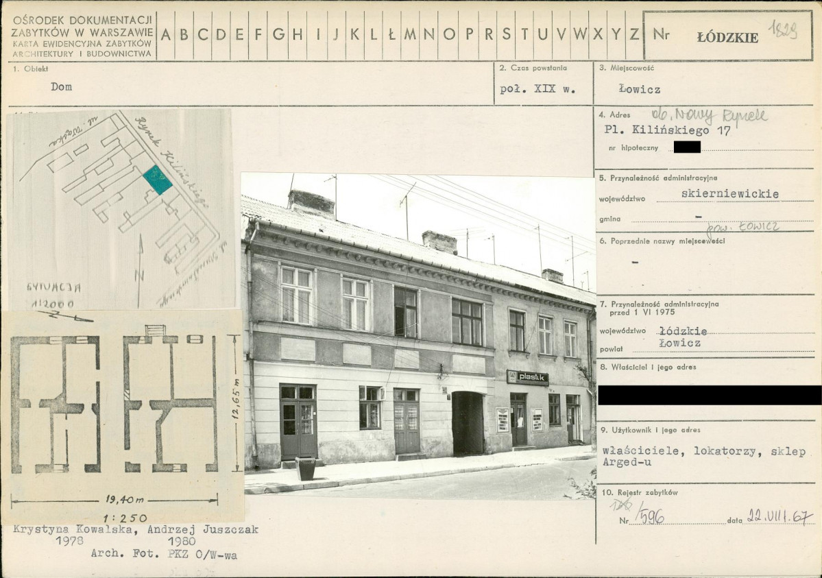 KB - Karta biała, skan nr 1