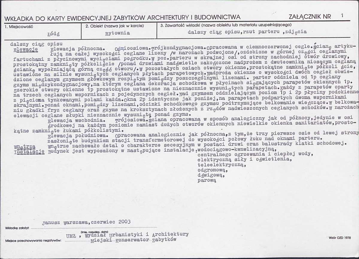 KB - Karta biała, skan nr 5