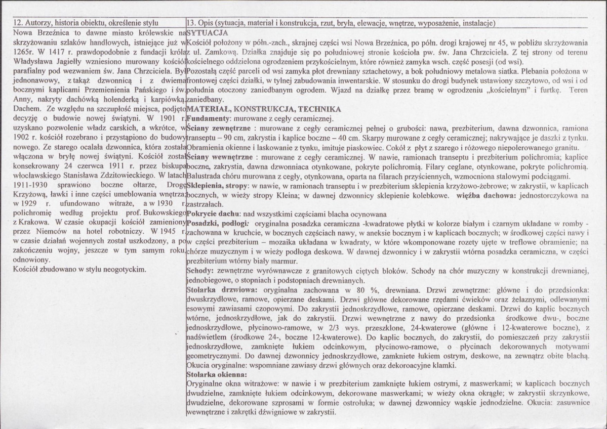 KB - Karta biała, skan nr 2