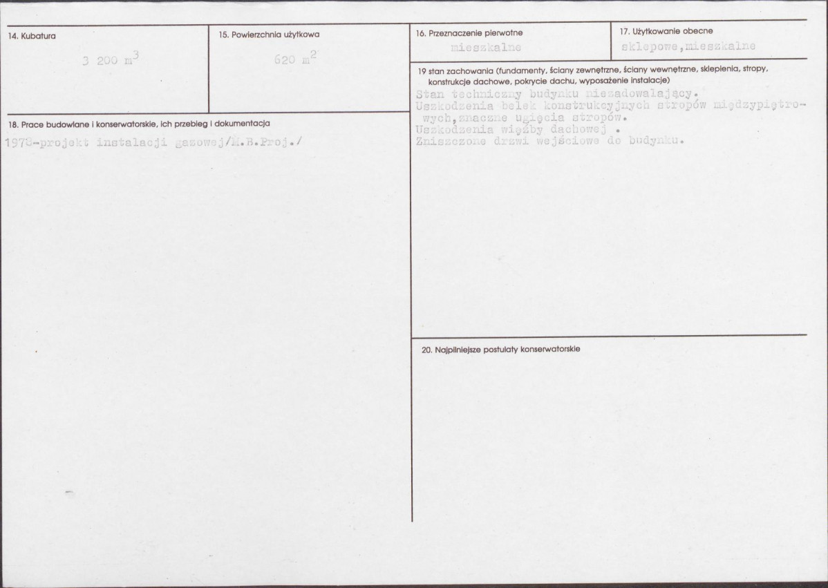 KB - Karta biała, skan nr 3