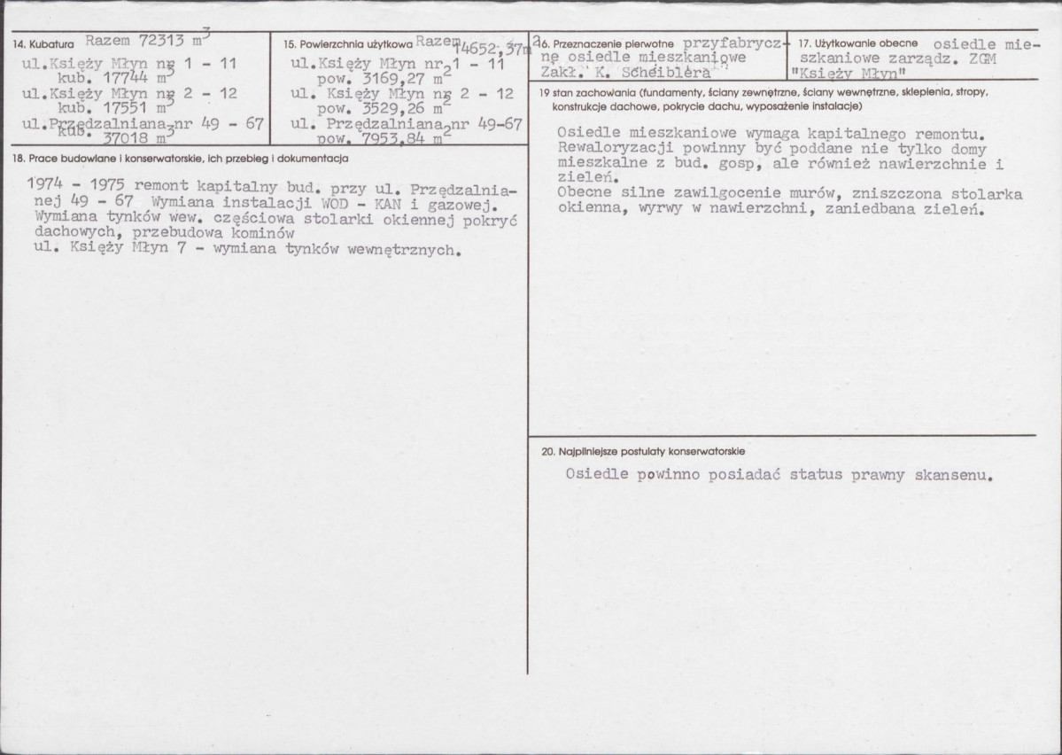 KB - Karta biała, skan nr 3