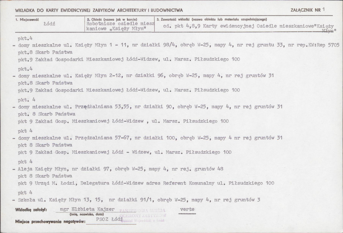 KB - Karta biała, skan nr 5
