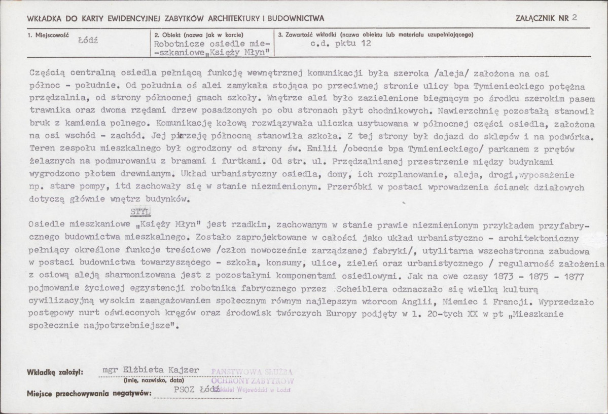 KB - Karta biała, skan nr 7