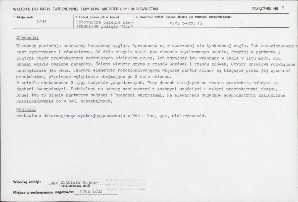 KB - Karta biała, skan nr 8