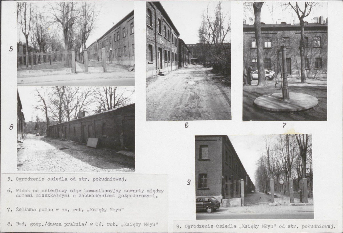 KB - Karta biała, skan nr 17