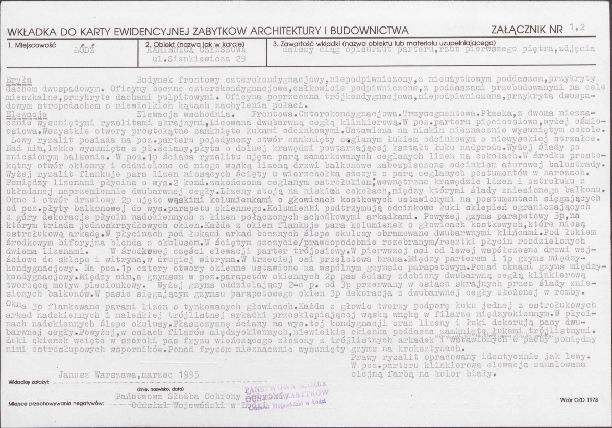 KB - Karta biała, skan nr 5