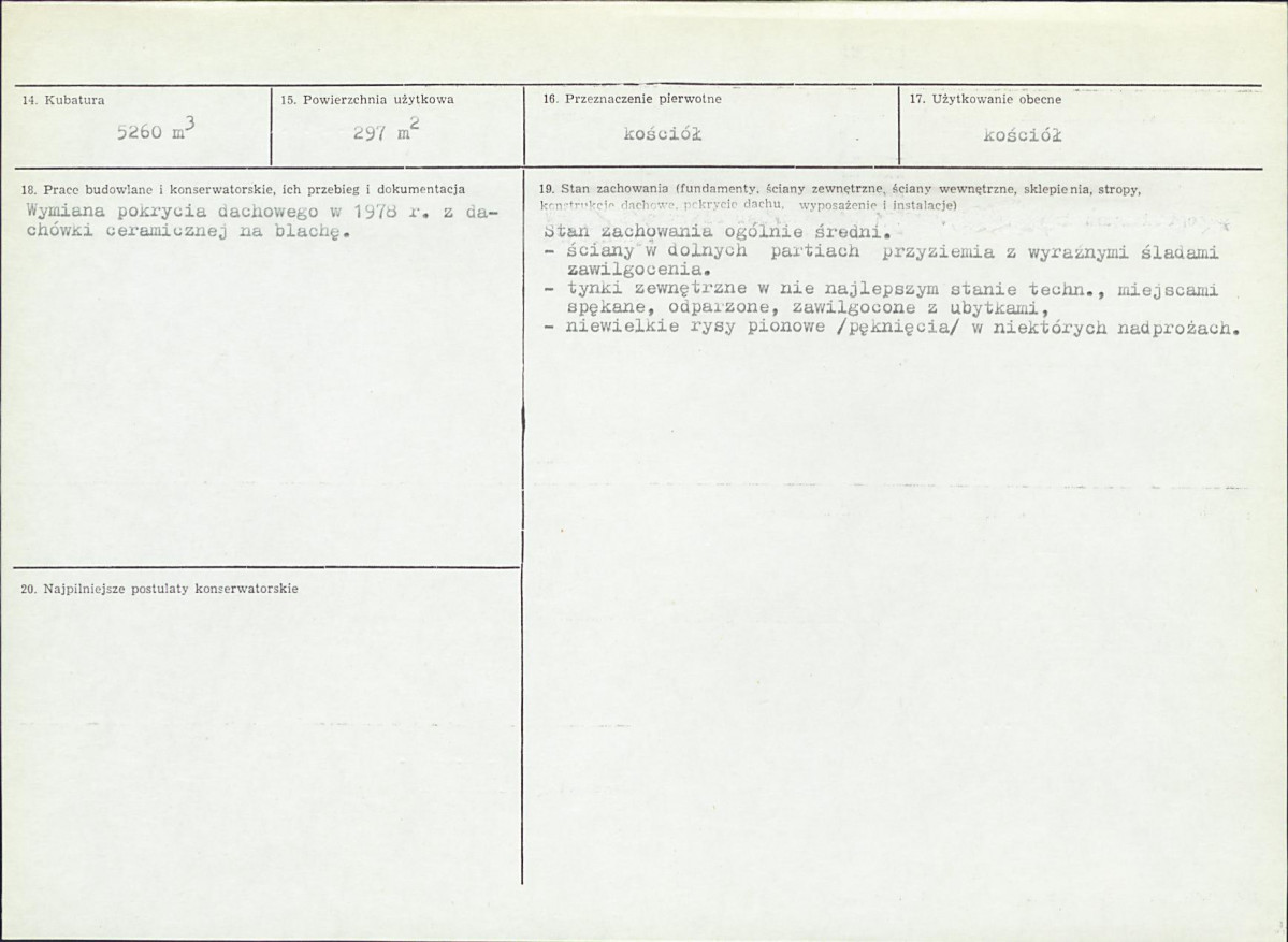 Karta biała, skan nr 3
