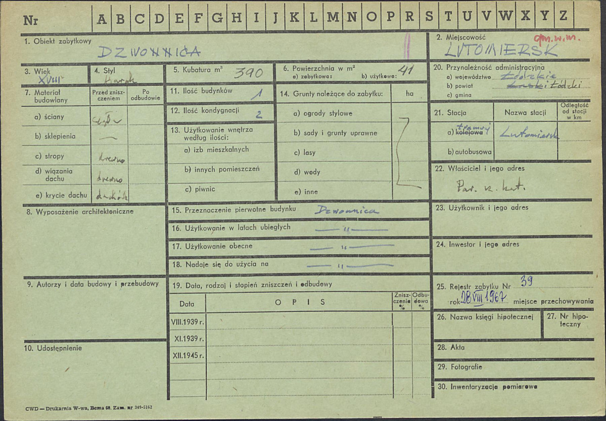 Karta zielona, skan nr 1