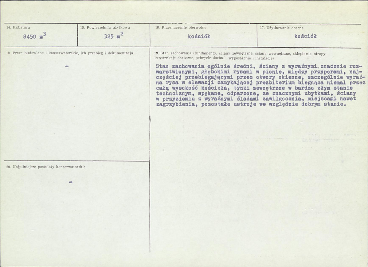 Karta biała, skan nr 3