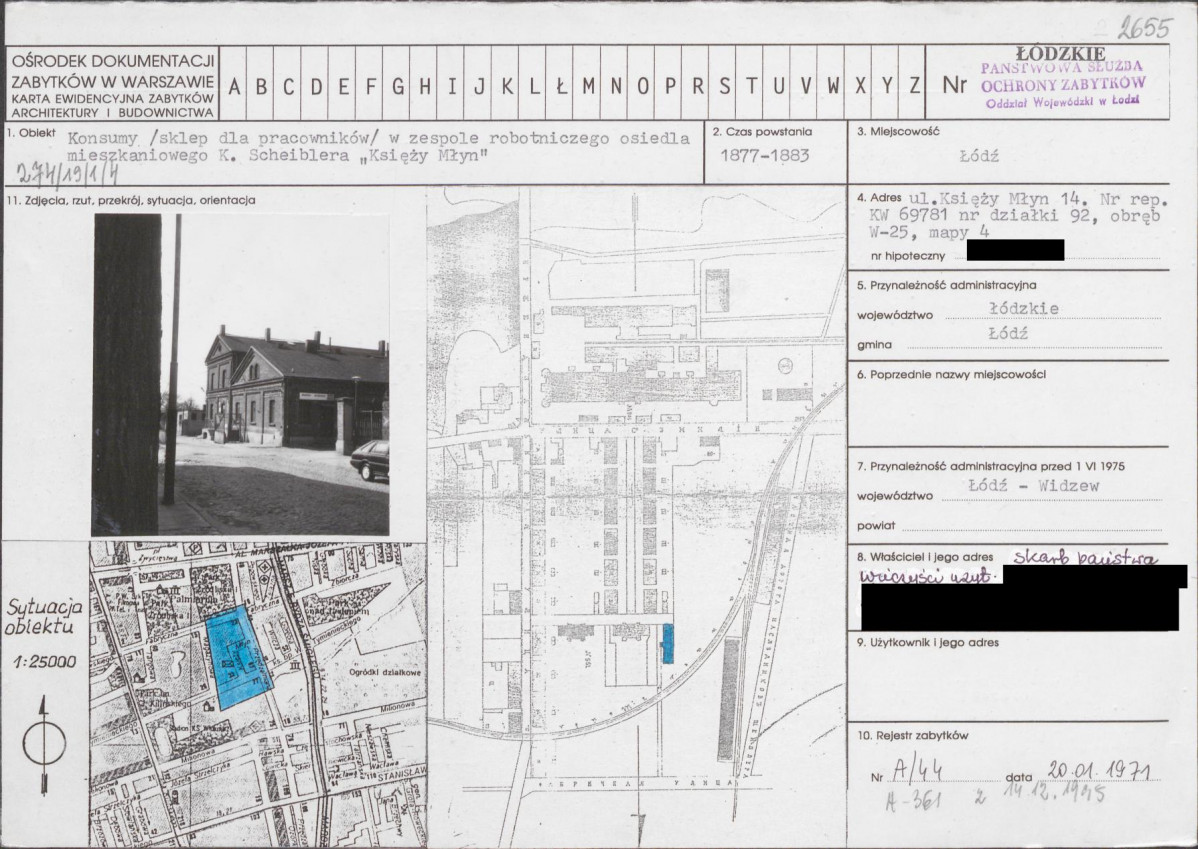 KB - Karta biała, skan nr 1