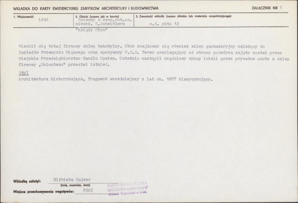 KB - Karta biała, skan nr 5