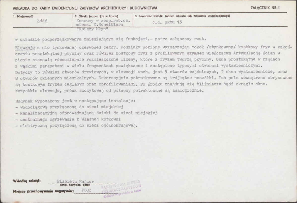 KB - Karta biała, skan nr 6