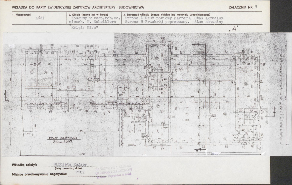 KB - Karta biała, skan nr 7