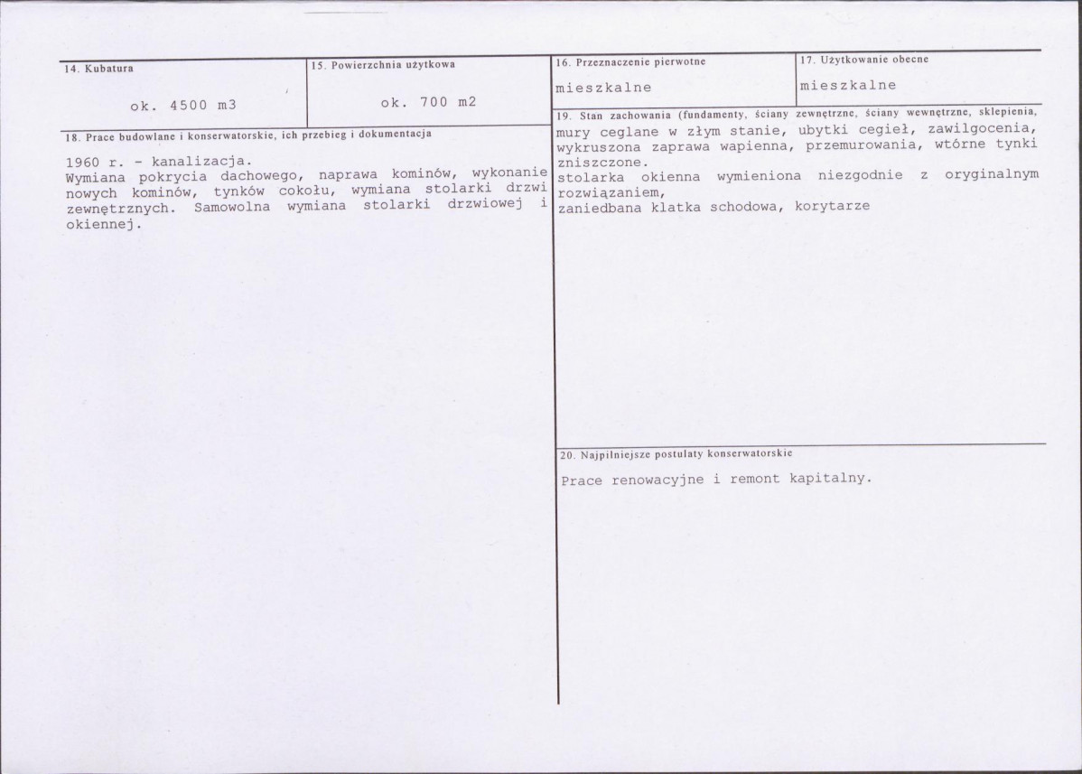 KB - Karta biała, skan nr 3