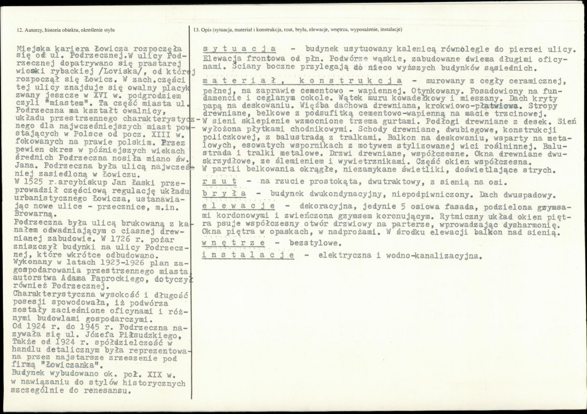 KB - Karta biała, skan nr 2